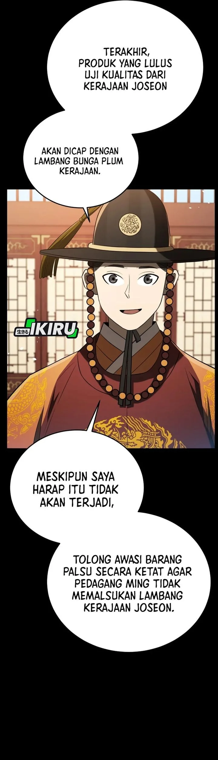 Chapter 120 - halaman 54