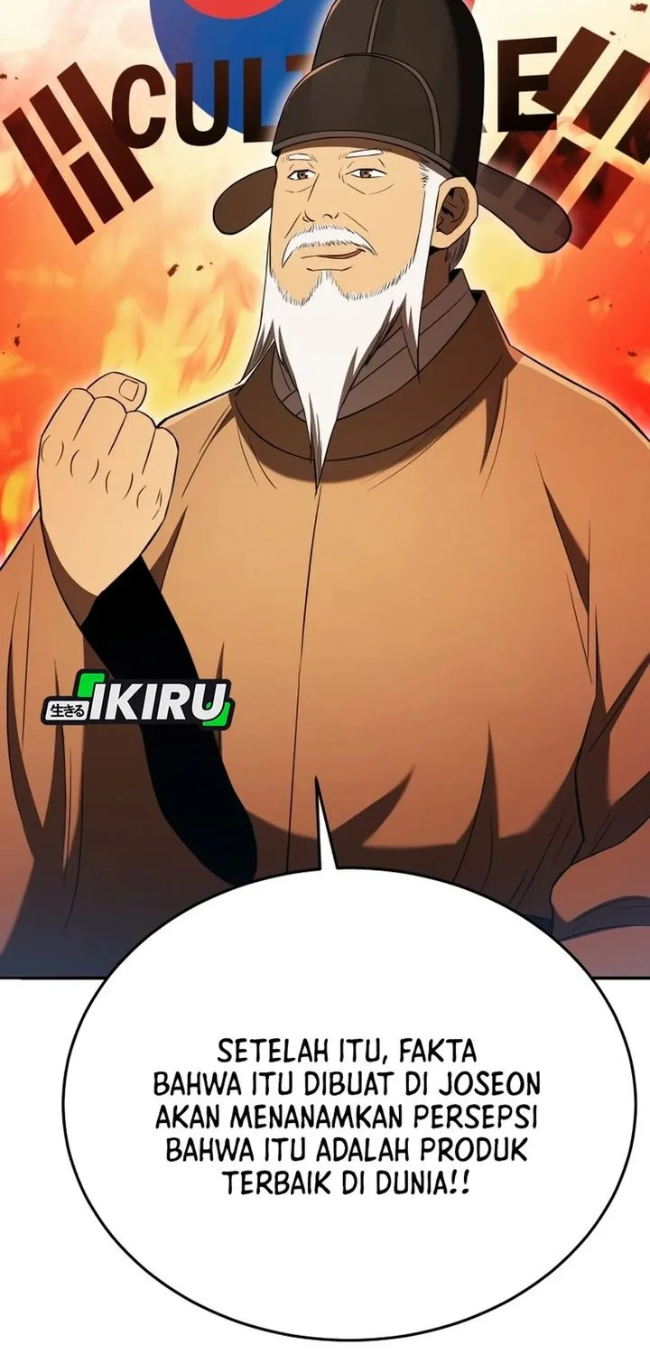 Chapter 120 - halaman 85