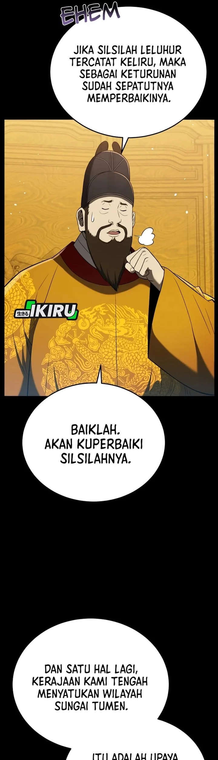 Chapter 120 - halaman 15