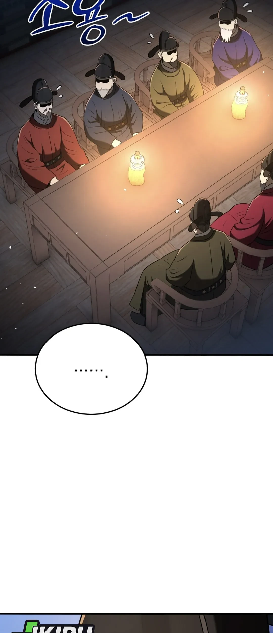 Chapter 121 - halaman 60