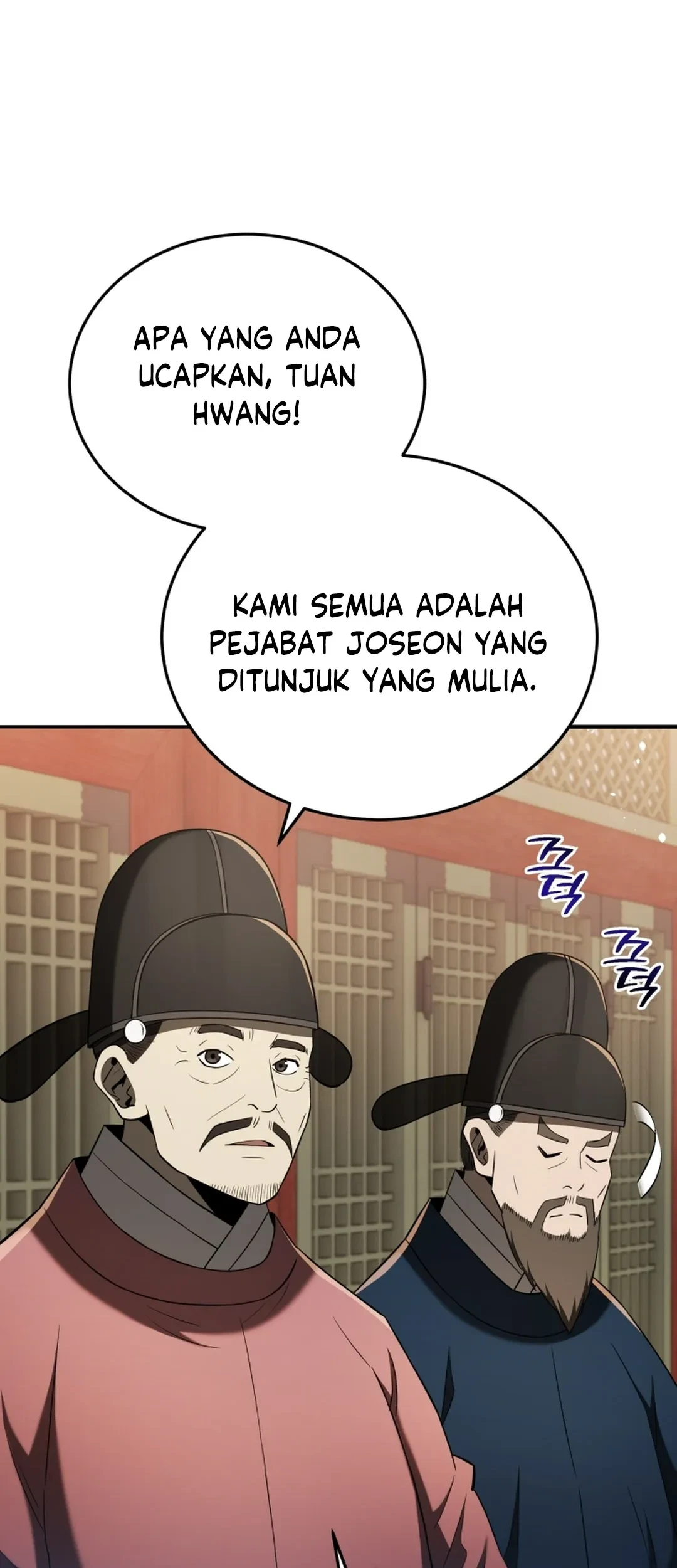 Chapter 121 - halaman 6