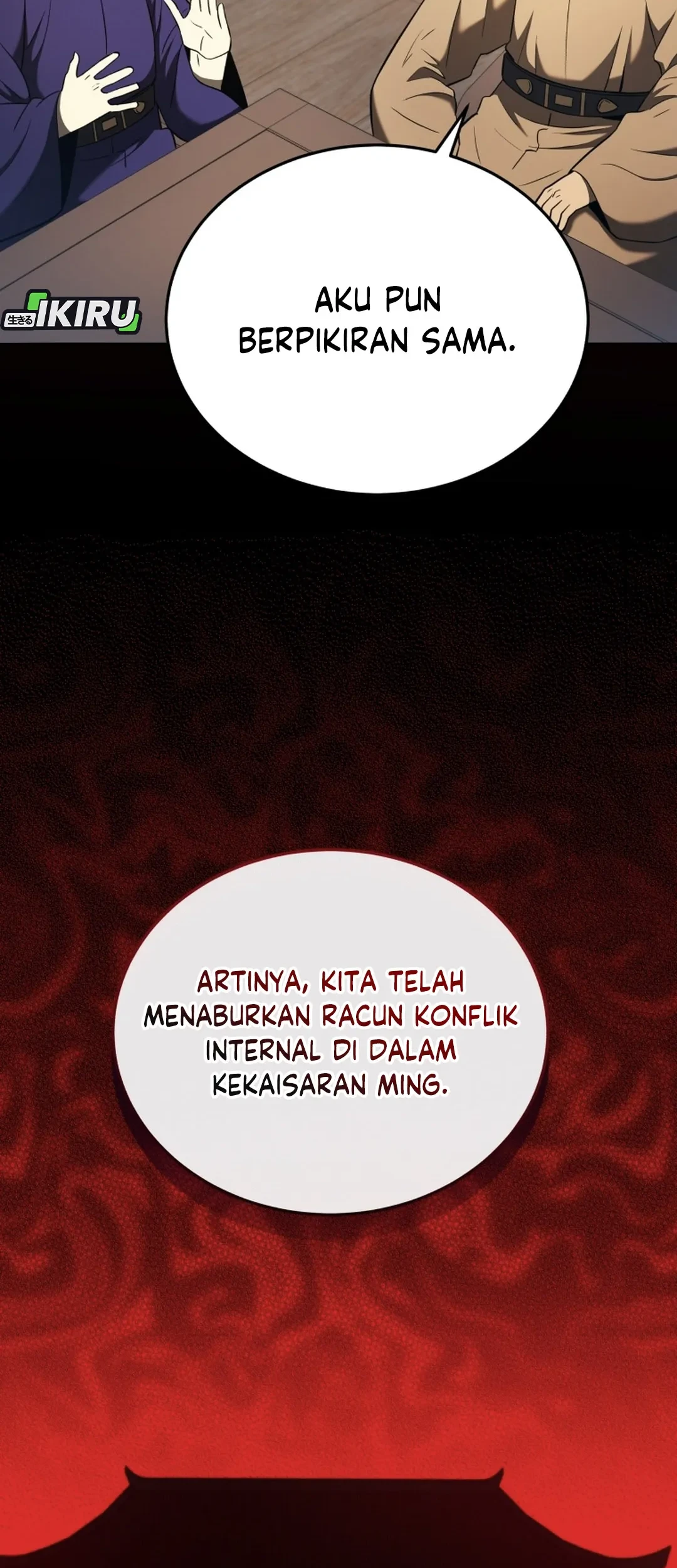 Chapter 121 - halaman 15