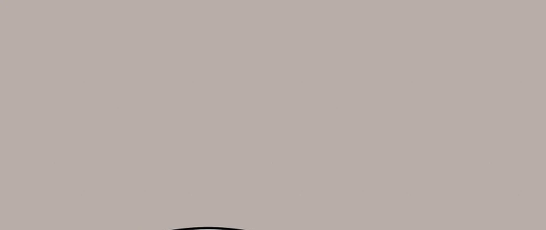 Chapter 122 - halaman 88