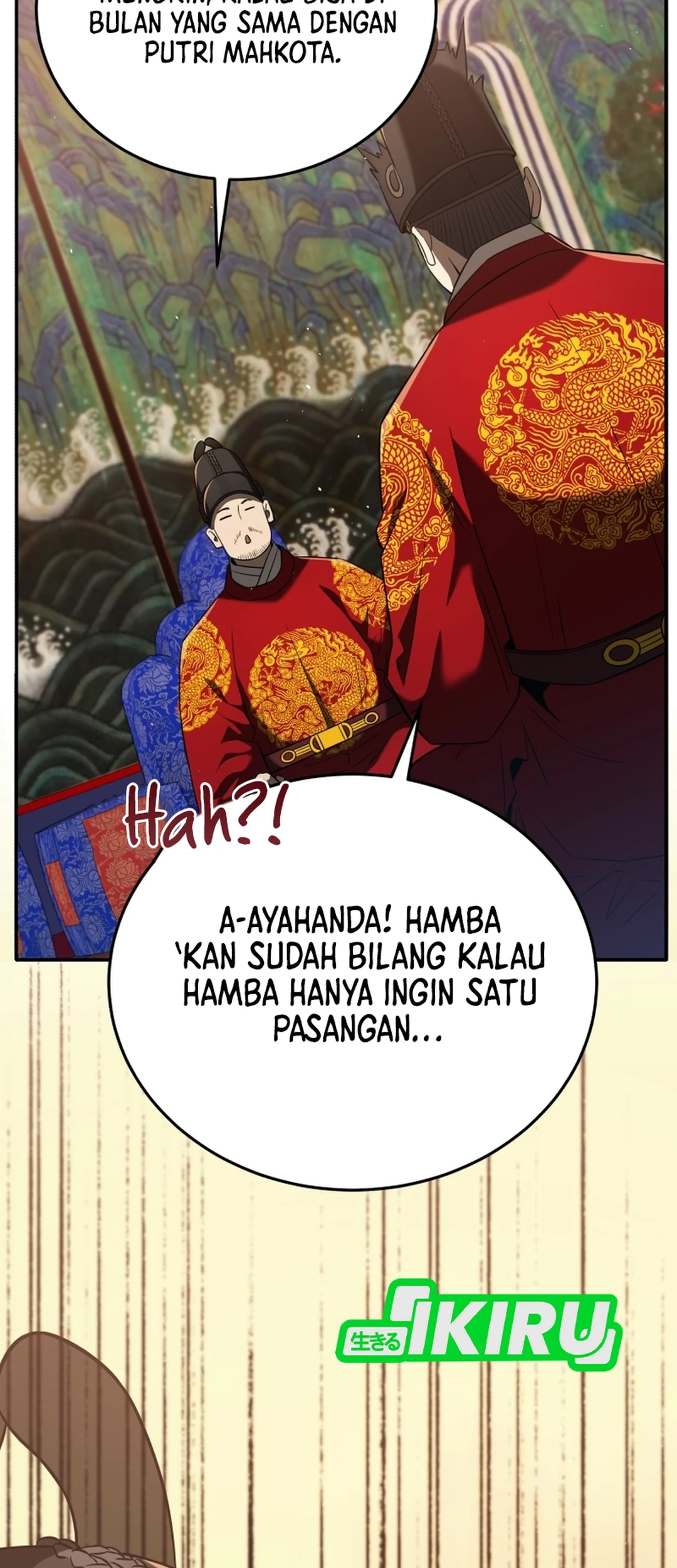 Chapter 122 - halaman 104