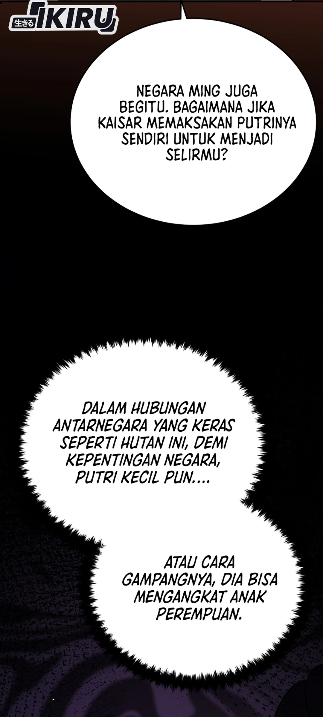 Chapter 122 - halaman 112