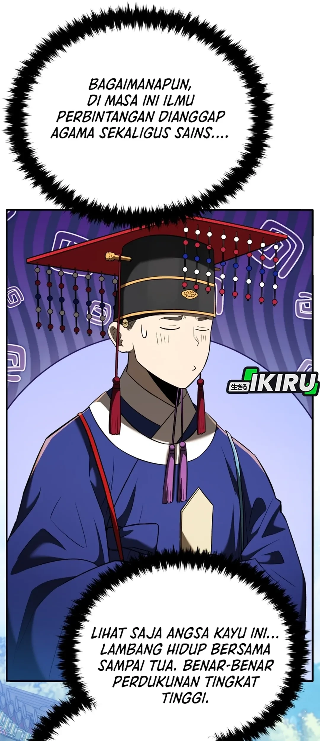 Chapter 123 - halaman 38