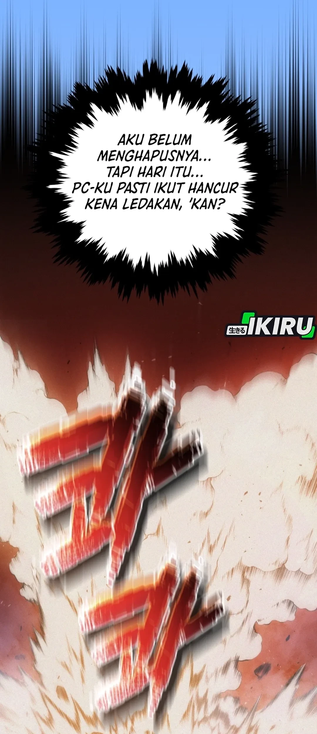 Chapter 123 - halaman 44