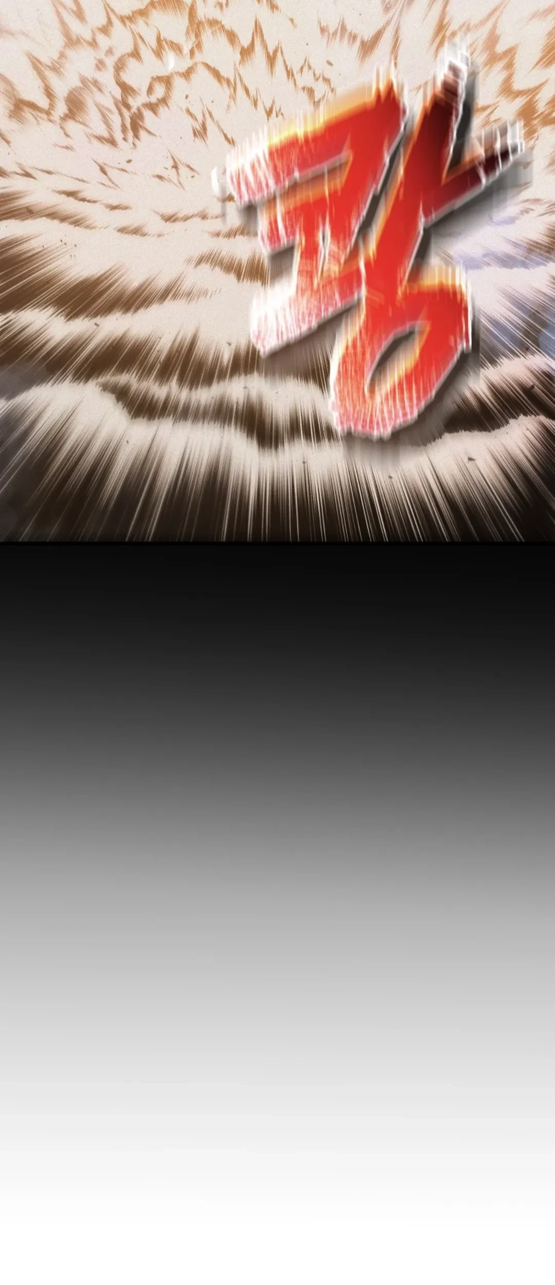Chapter 123 - halaman 45