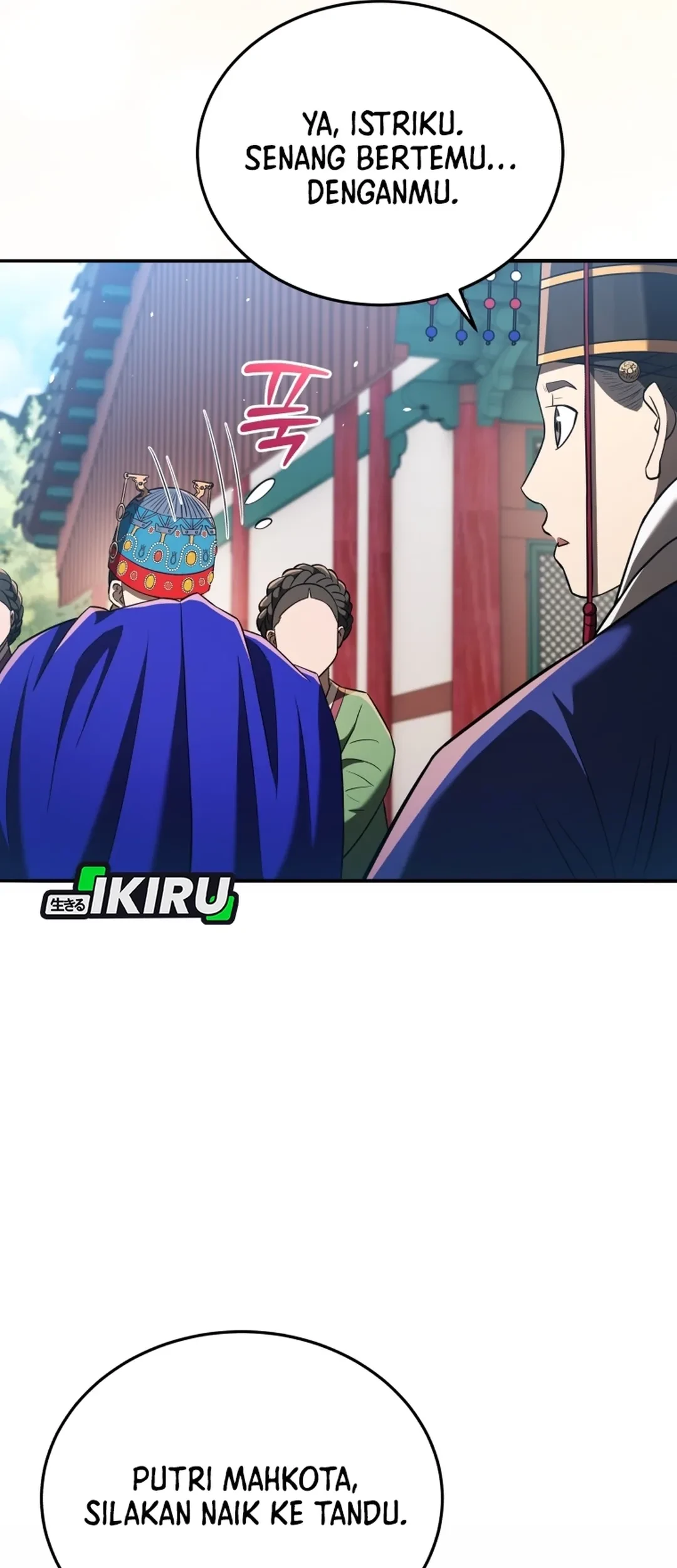 Chapter 123 - halaman 56