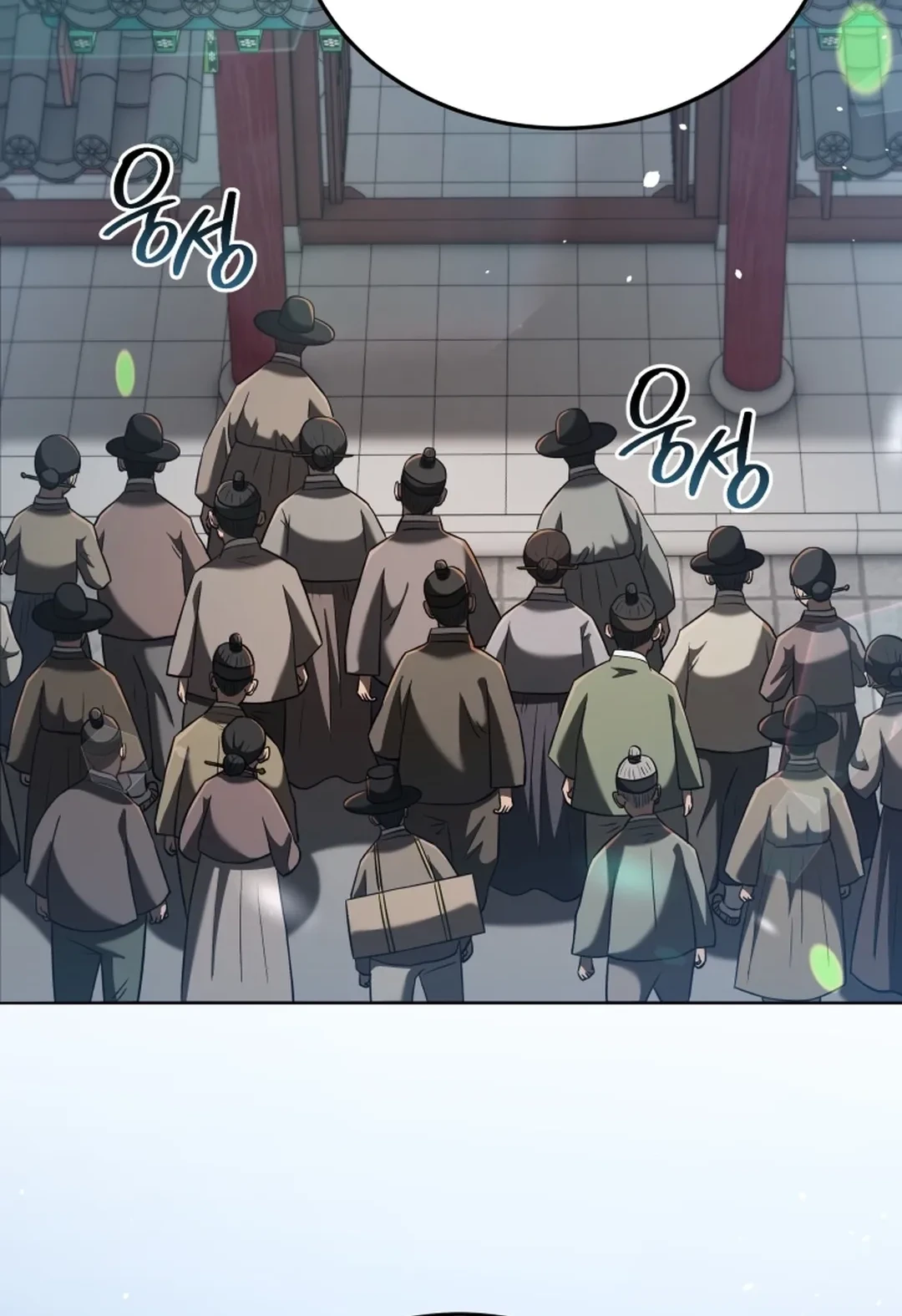 Chapter 123 - halaman 5