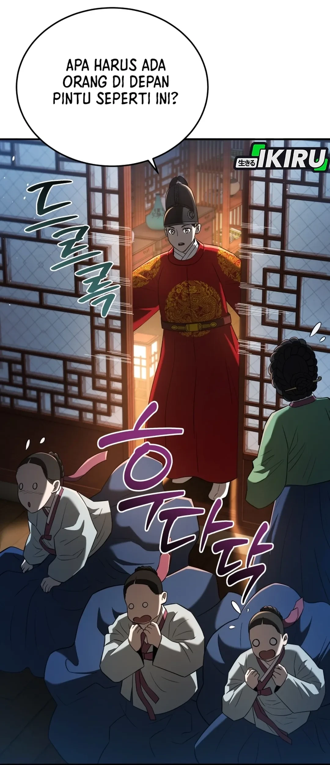 Chapter 123 - halaman 78