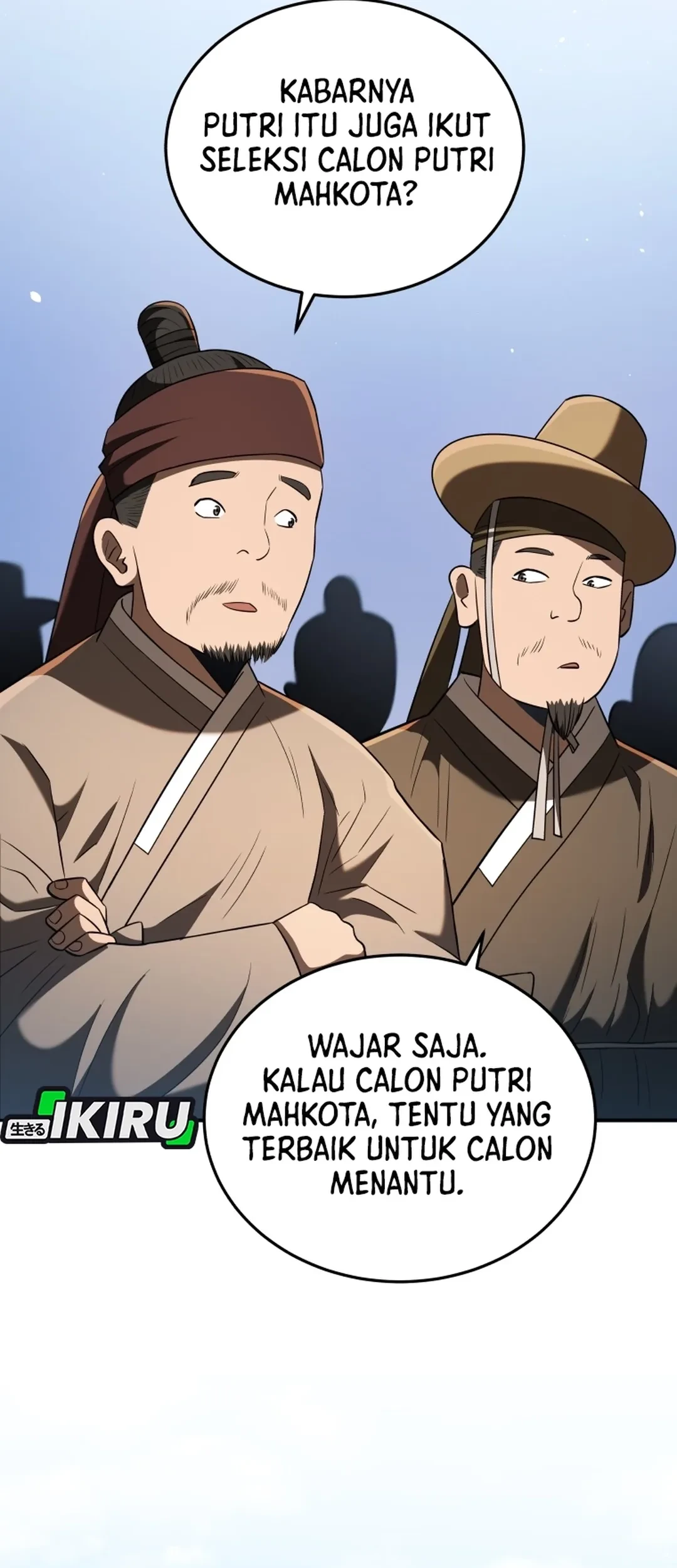 Chapter 123 - halaman 6