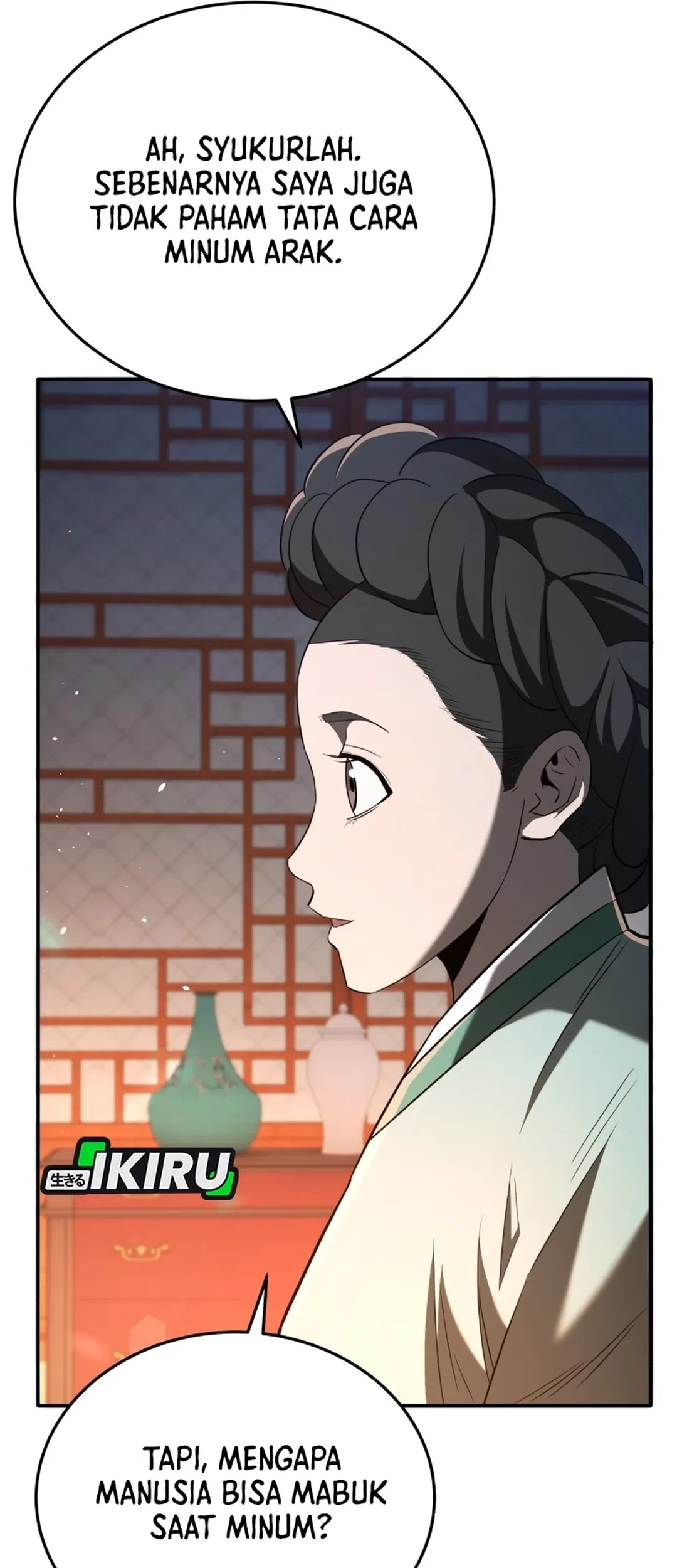 Chapter 123 - halaman 94