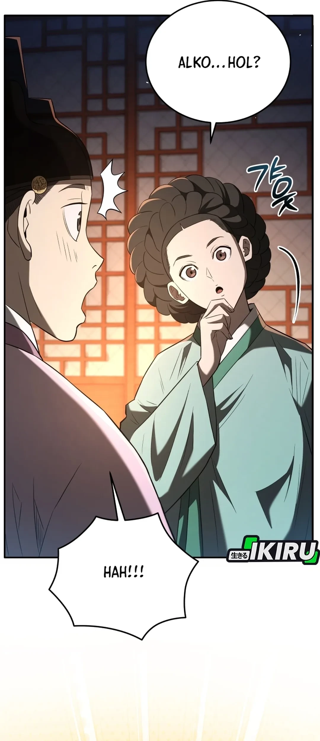 Chapter 123 - halaman 98
