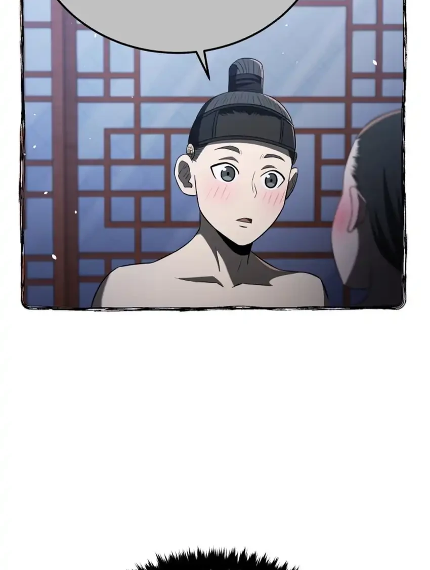 Chapter 124 - halaman 21