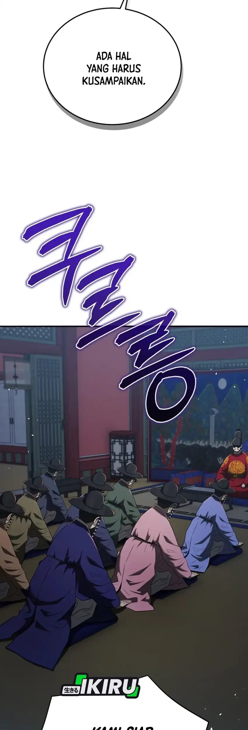 Chapter 124 - halaman 36