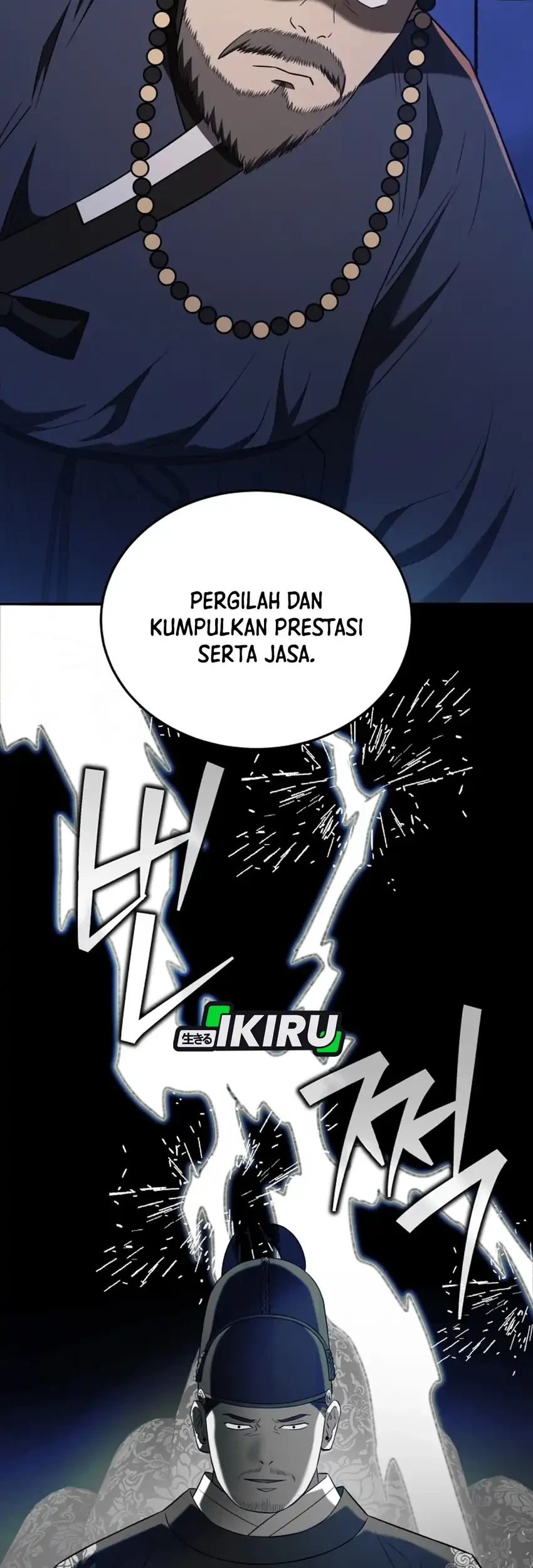 Chapter 124 - halaman 52