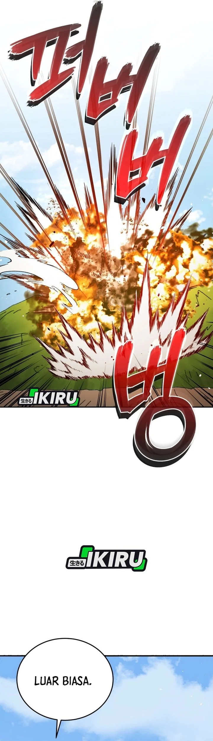 Chapter 125 - halaman 20