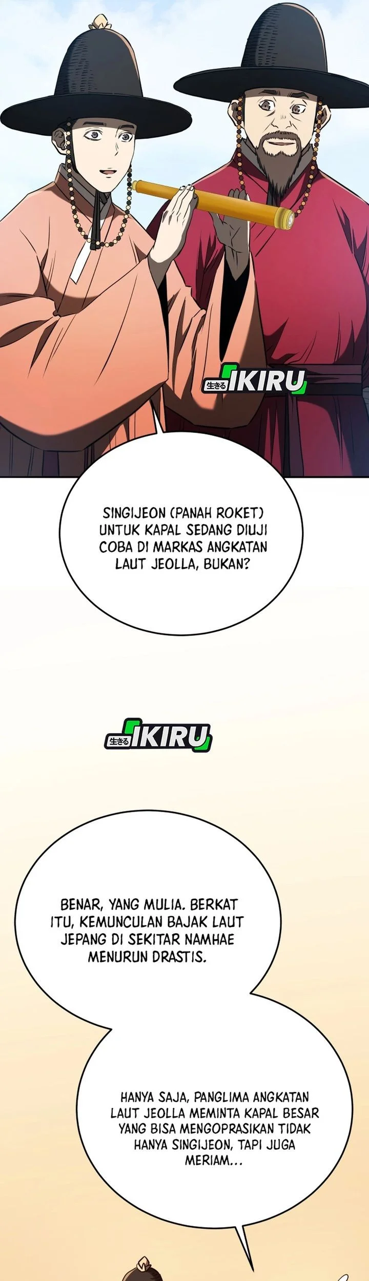Chapter 125 - halaman 22