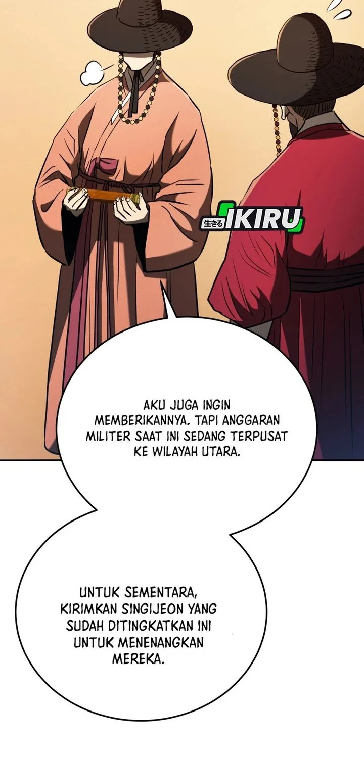 Chapter 125 - halaman 23