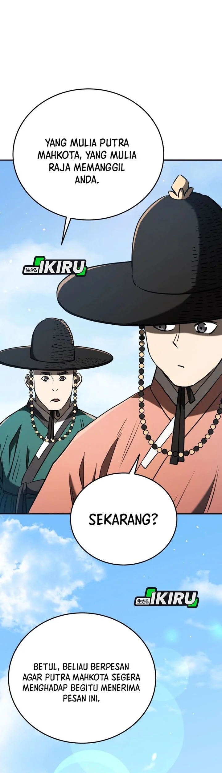 Chapter 125 - halaman 24