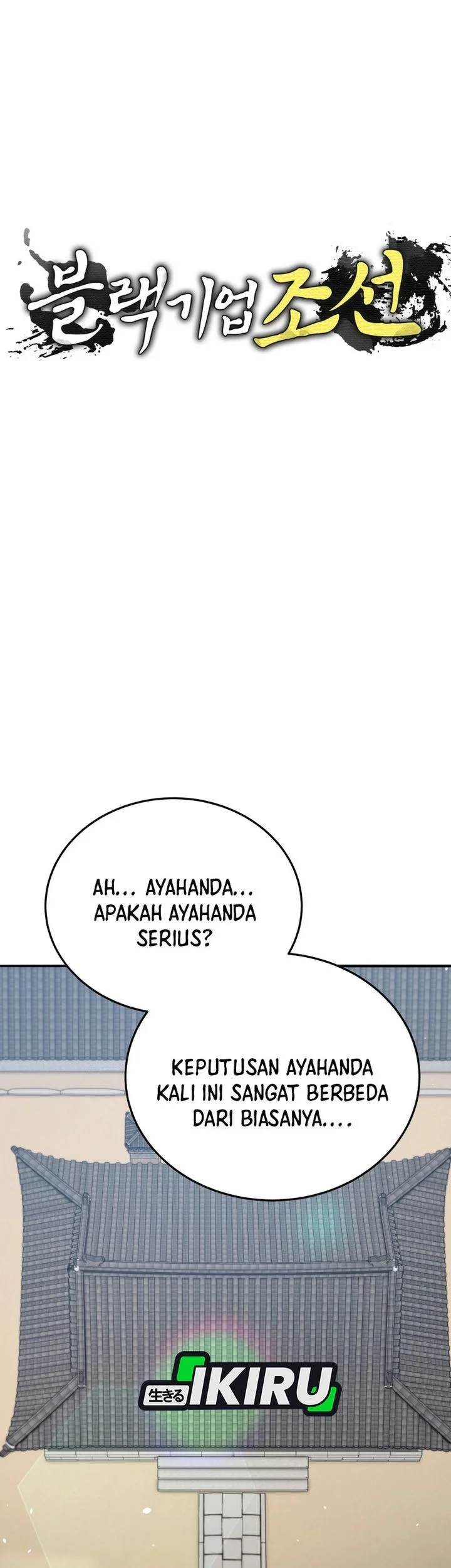 Chapter 125 - halaman 26