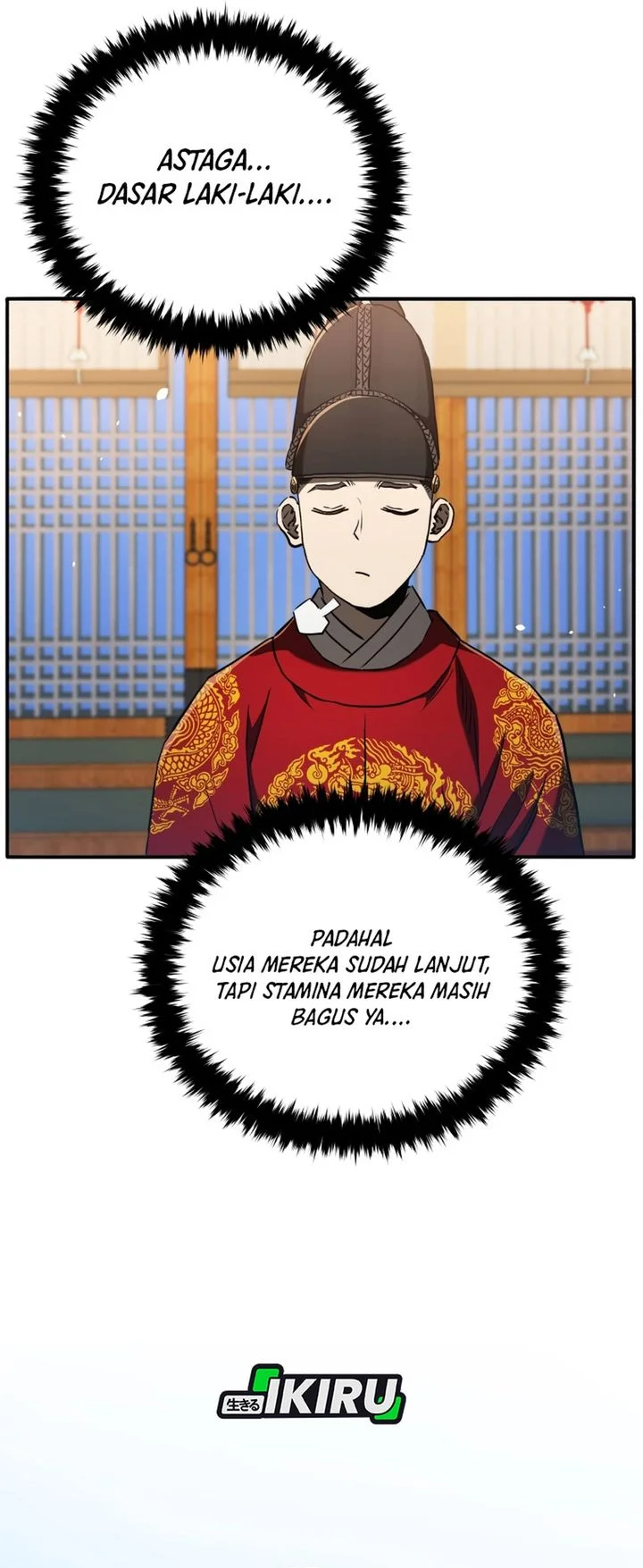 Chapter 125 - halaman 4