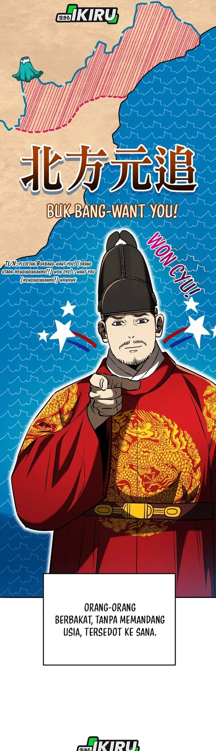 Chapter 125 - halaman 37