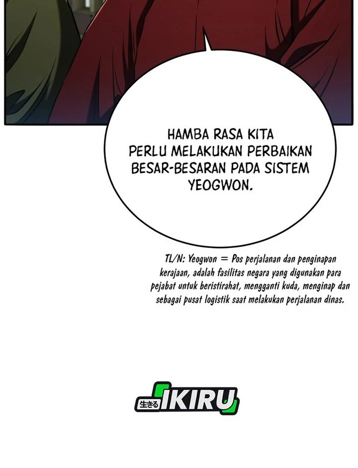 Chapter 125 - halaman 74