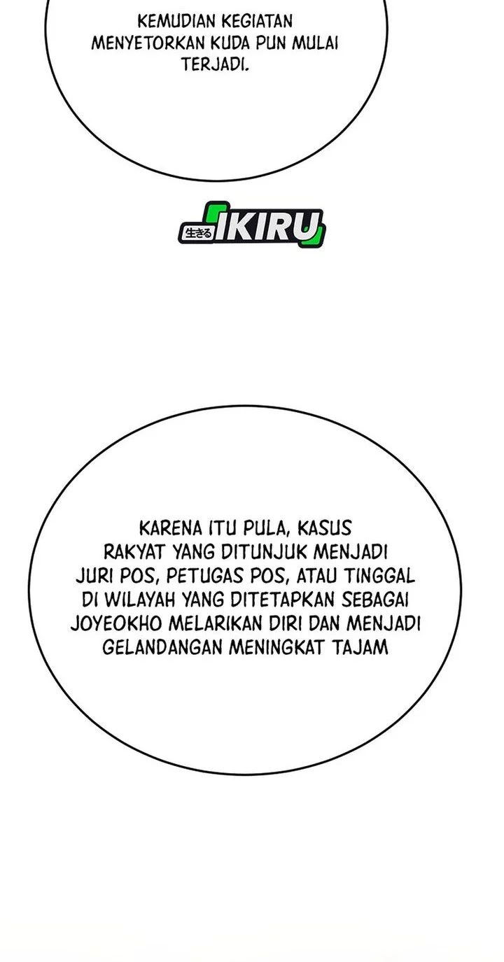 Chapter 125 - halaman 79