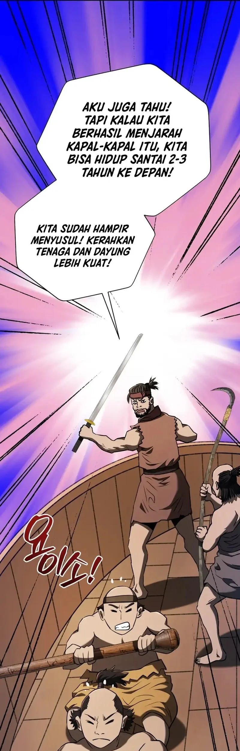 Chapter 126 - halaman 5