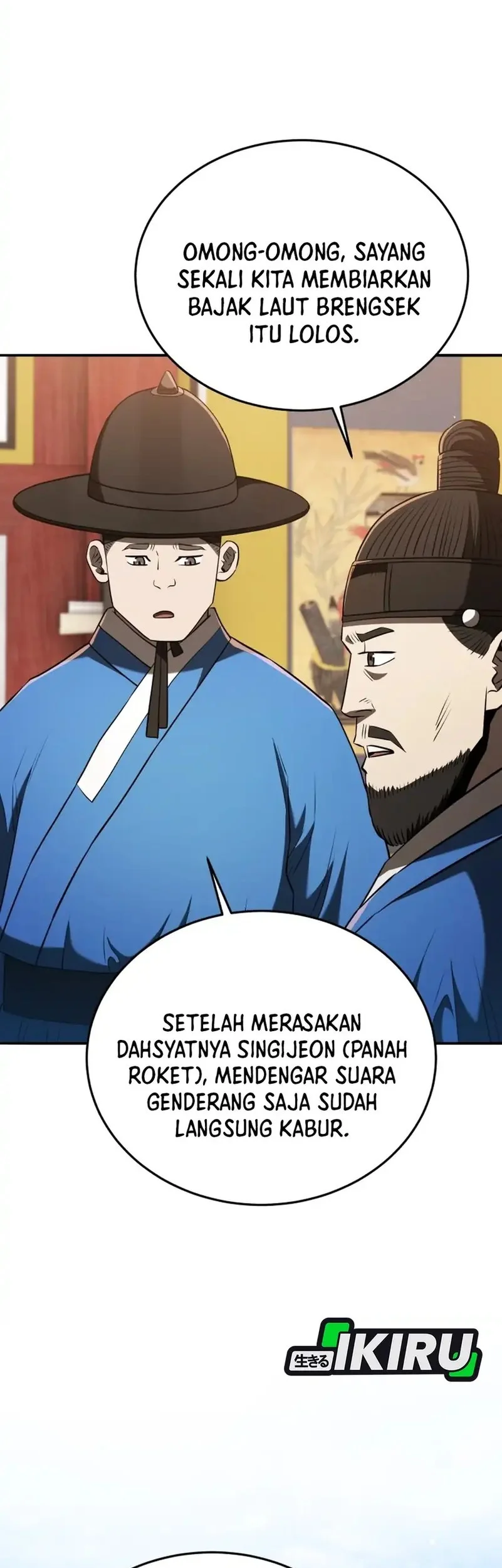Chapter 126 - halaman 21