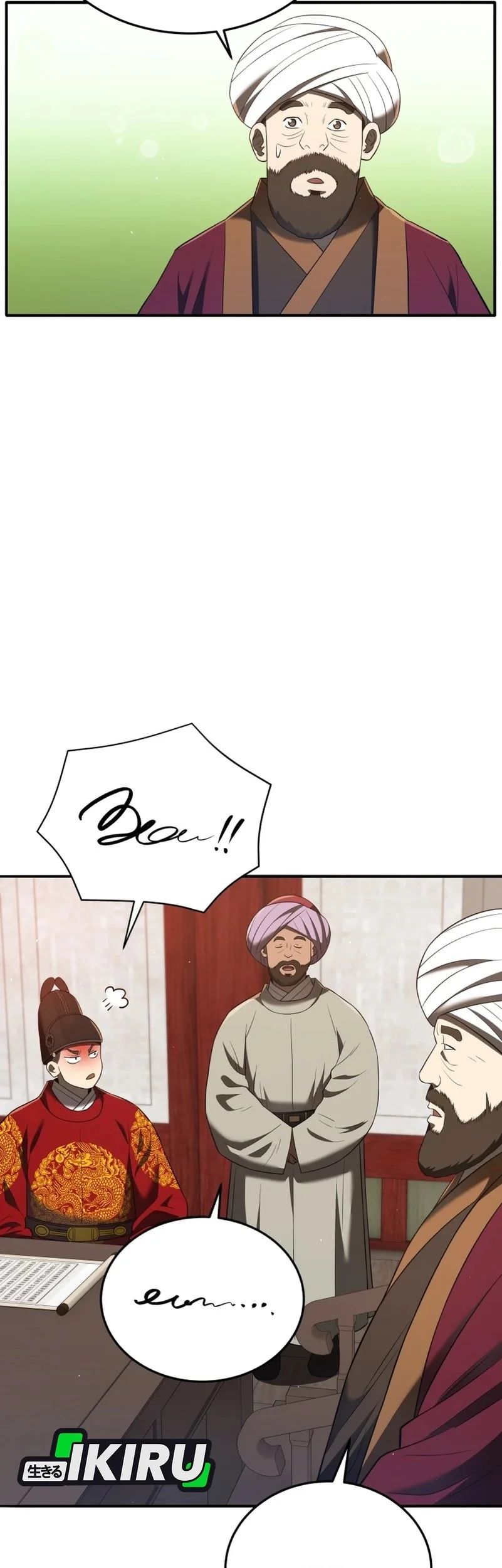 Chapter 127 - halaman 31