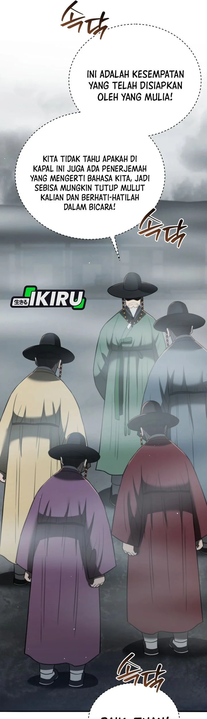 Chapter 128 - halaman 24