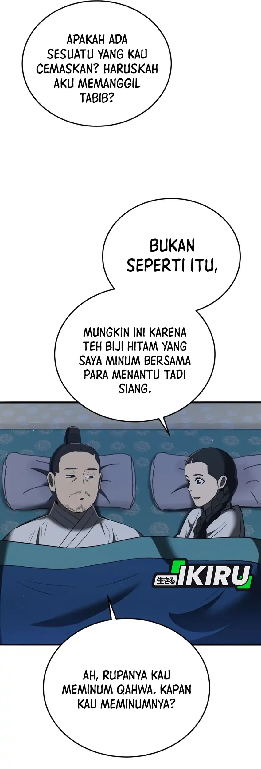 Chapter 129 - halaman 79
