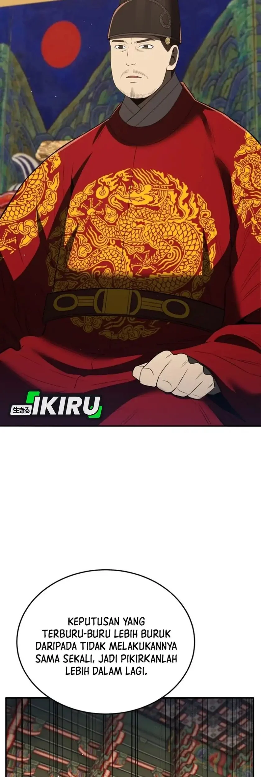 Chapter 130 - halaman 108