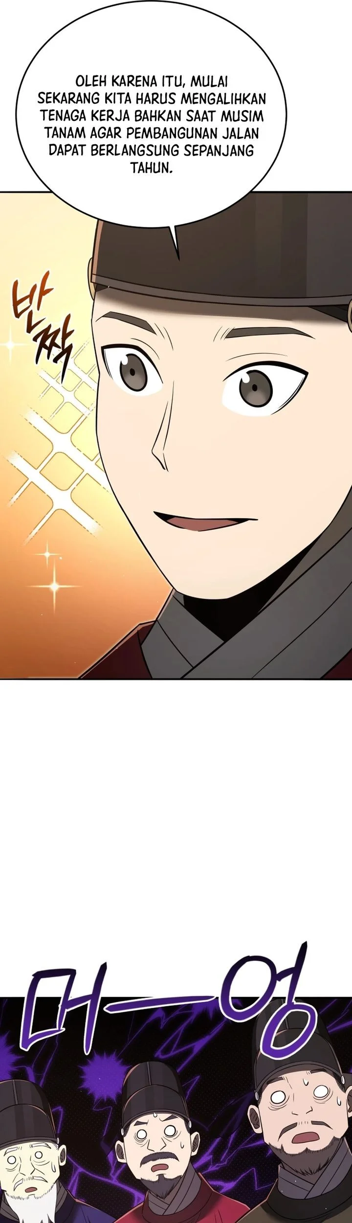 Chapter 132 - halaman 76