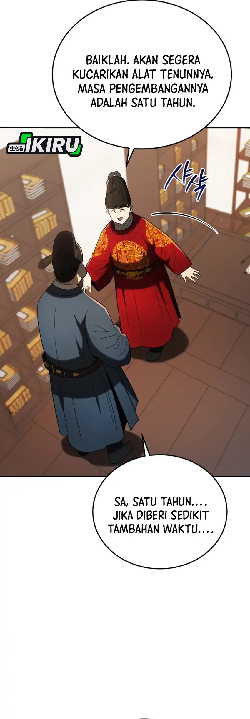 Chapter 134 - halaman 97
