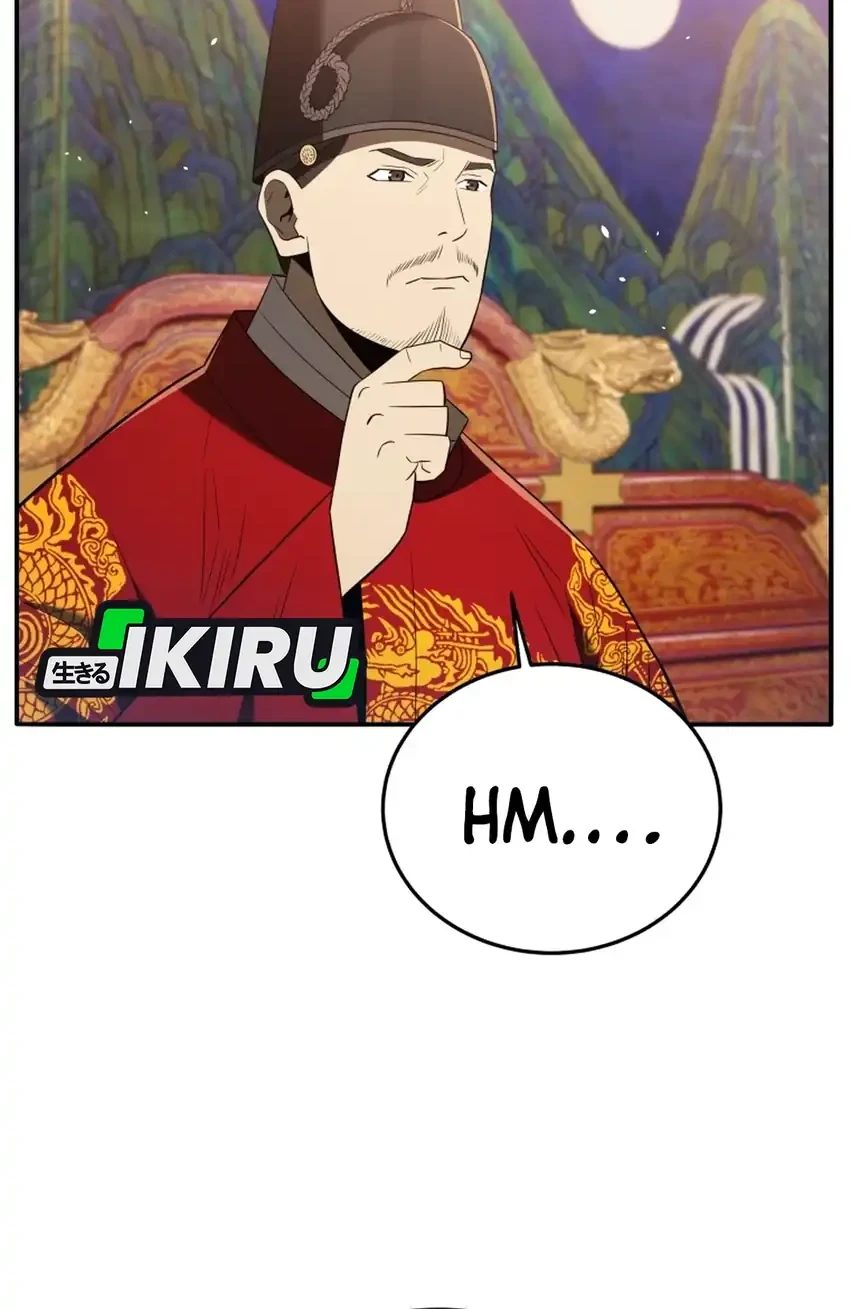 Chapter 135 - halaman 7
