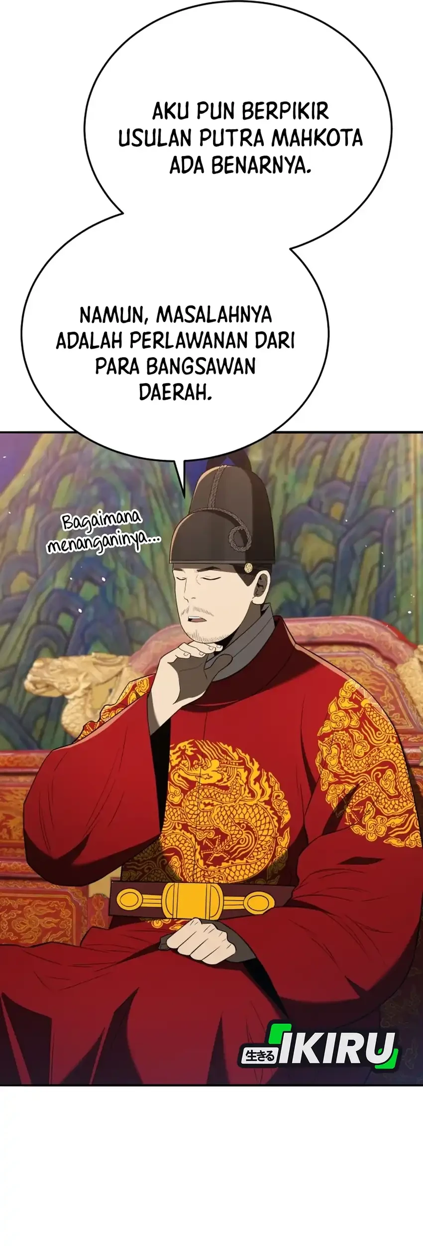 Chapter 135 - halaman 94
