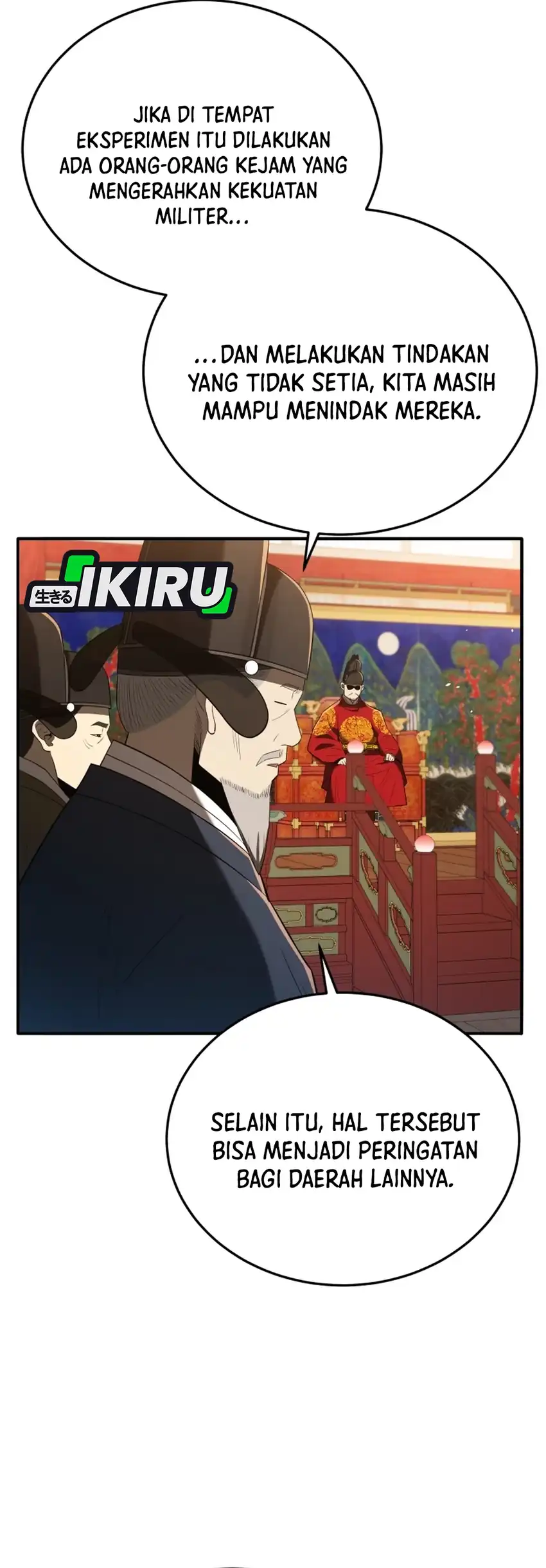 Chapter 135 - halaman 98