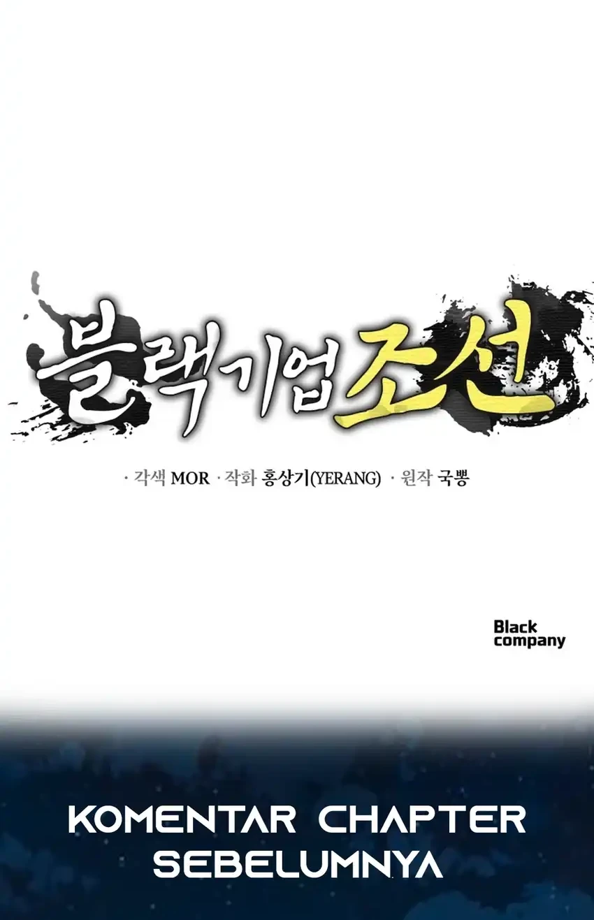 Chapter 135 - halaman 109