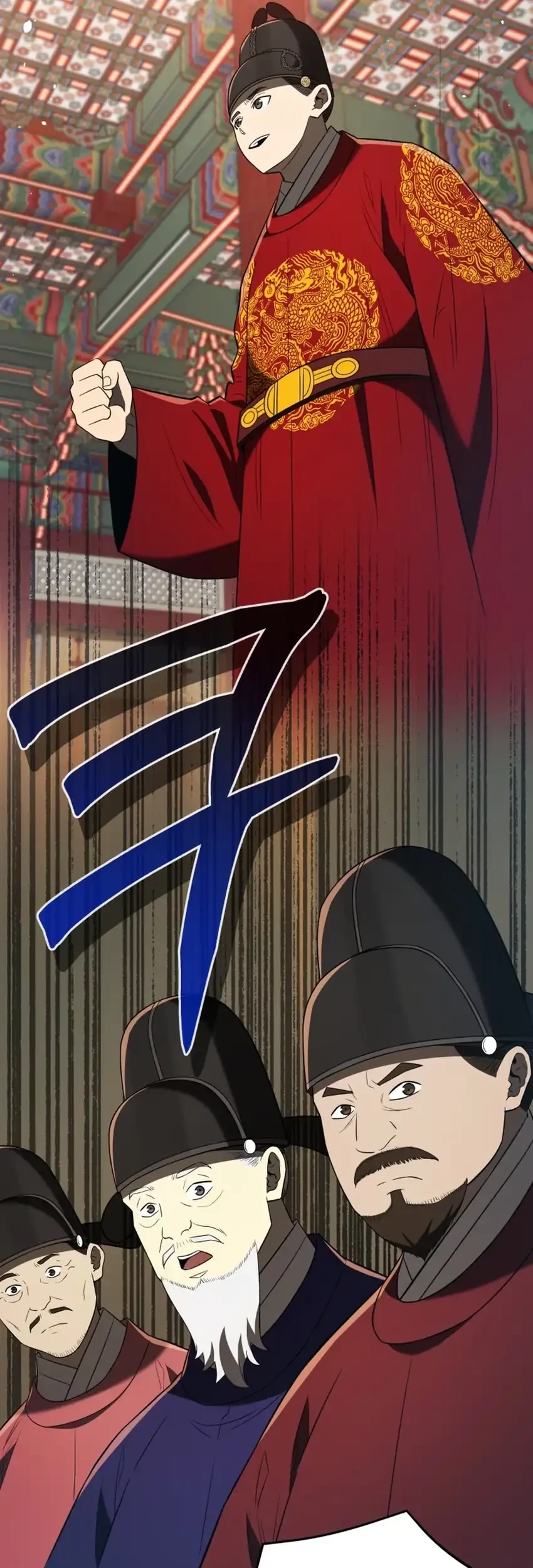 Chapter 135 - halaman 14