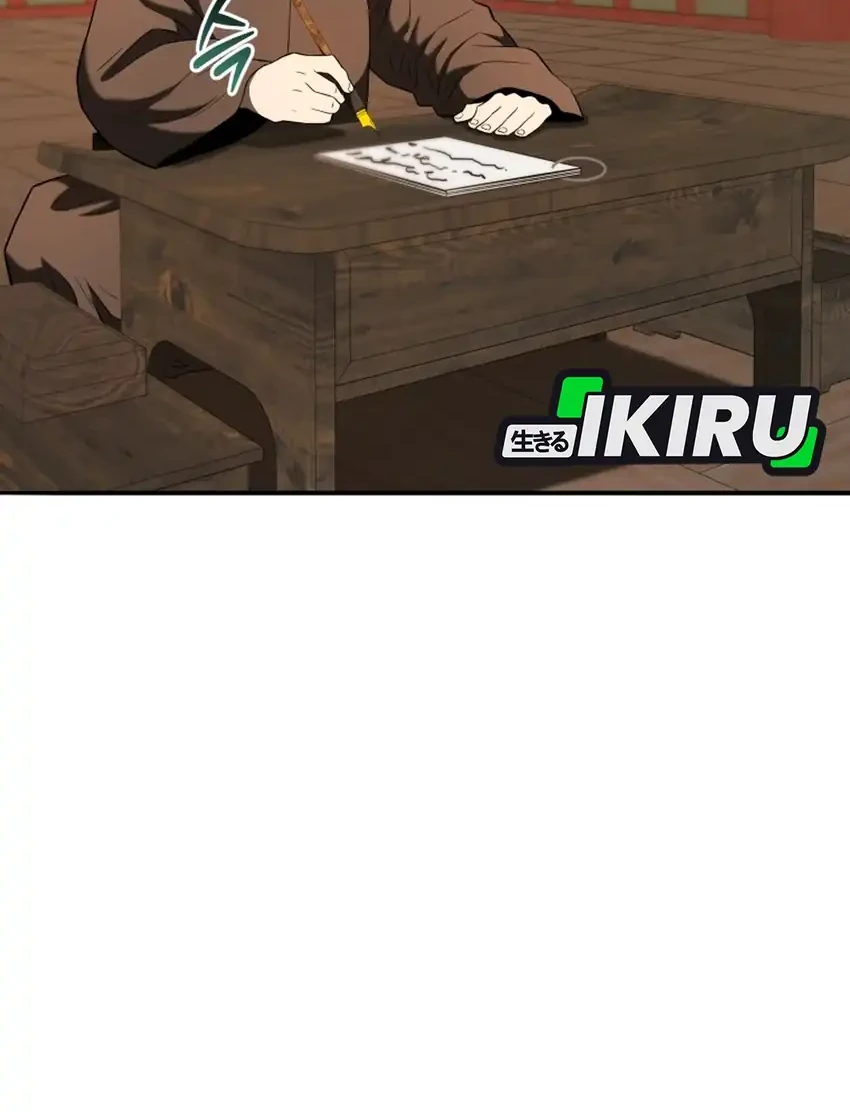 Chapter 136 - halaman 77