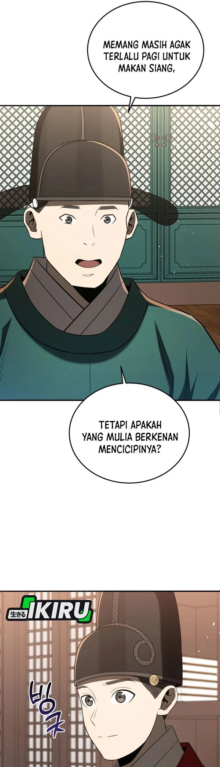 Chapter 137 - halaman 70