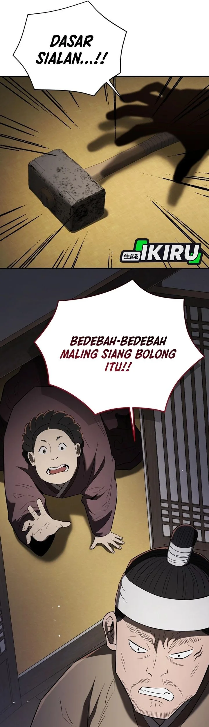 Chapter 137 - halaman 82