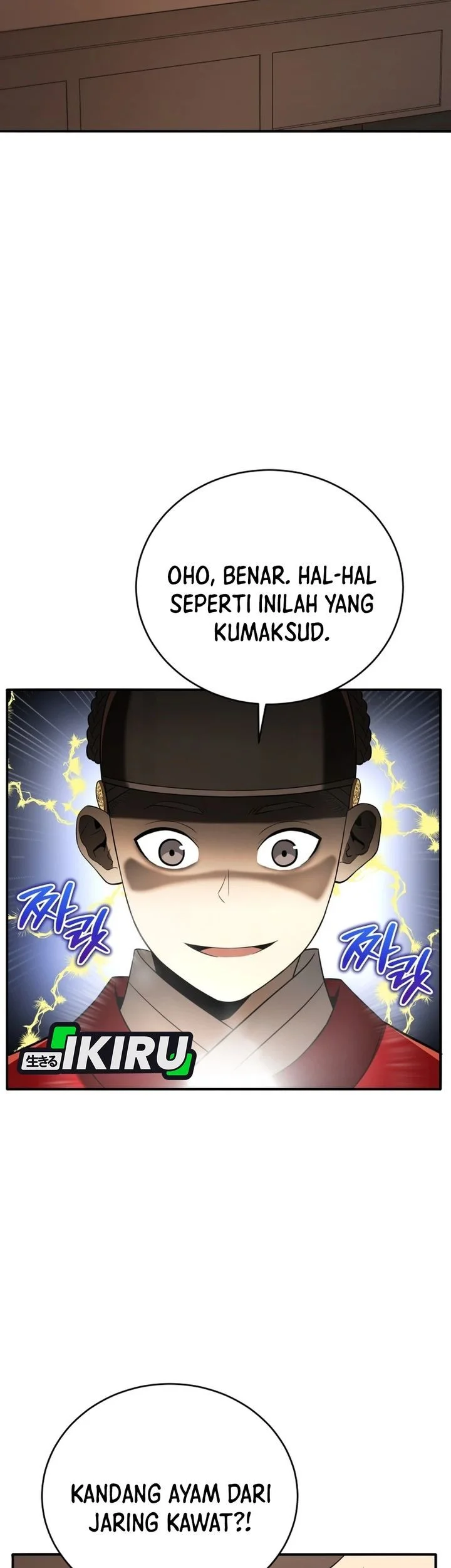 Chapter 138 - halaman 71