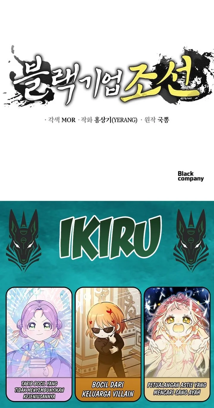 Chapter 138 - halaman 76