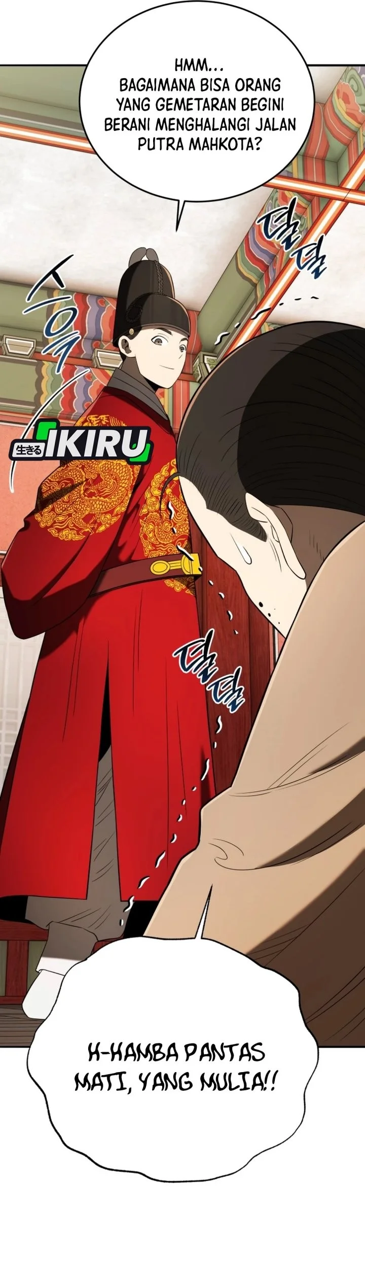 Chapter 139 - halaman 63