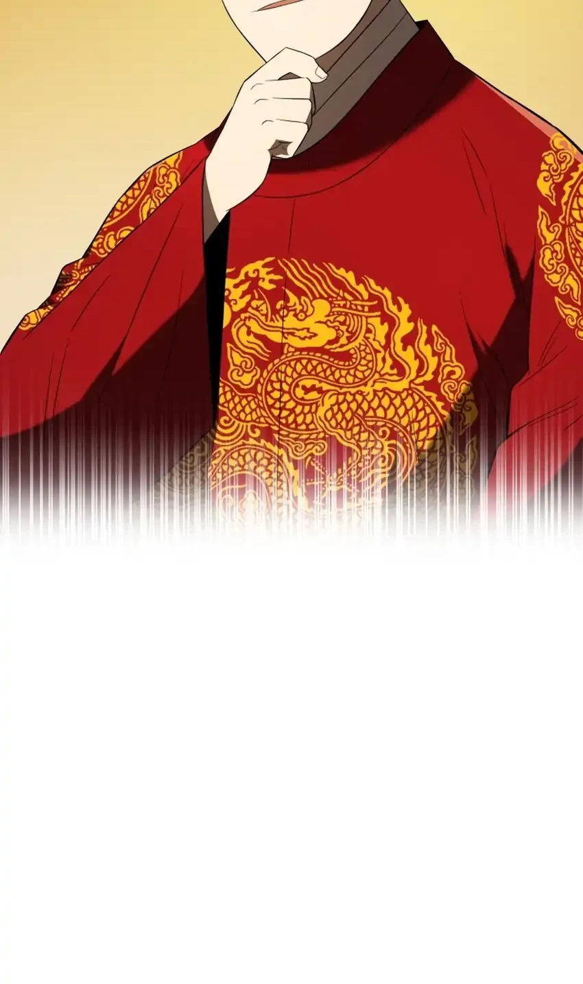 Chapter 141 - halaman 74